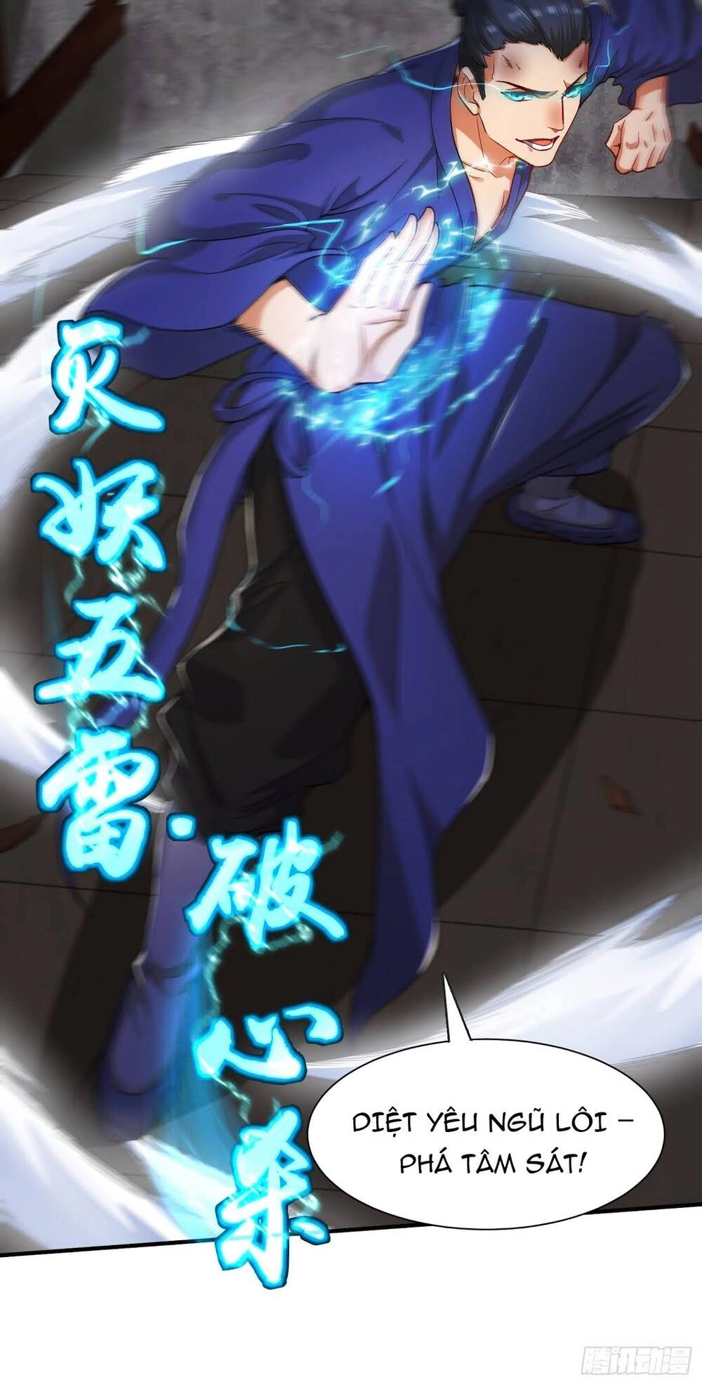 Tiểu Đệ Của Ta Là Yêu Vương Chapter 7 - 24