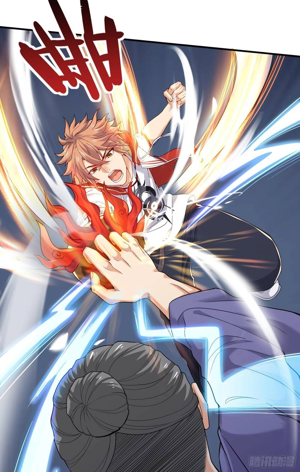 Tiểu Đệ Của Ta Là Yêu Vương Chapter 7 - 27