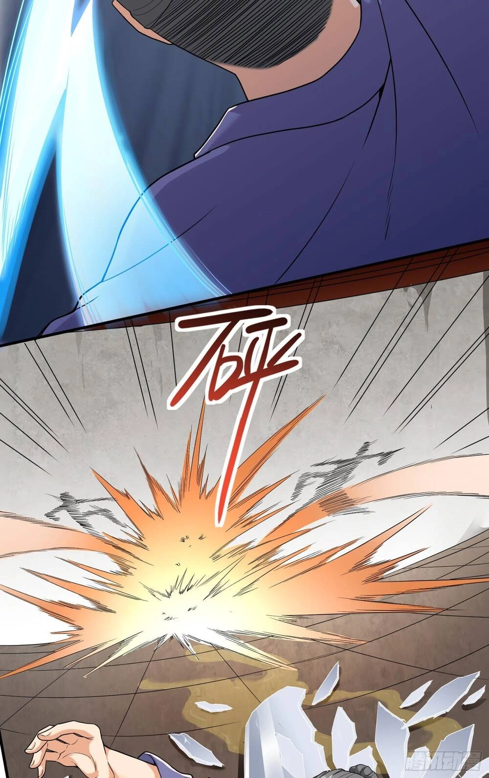 Tiểu Đệ Của Ta Là Yêu Vương Chapter 7 - 28