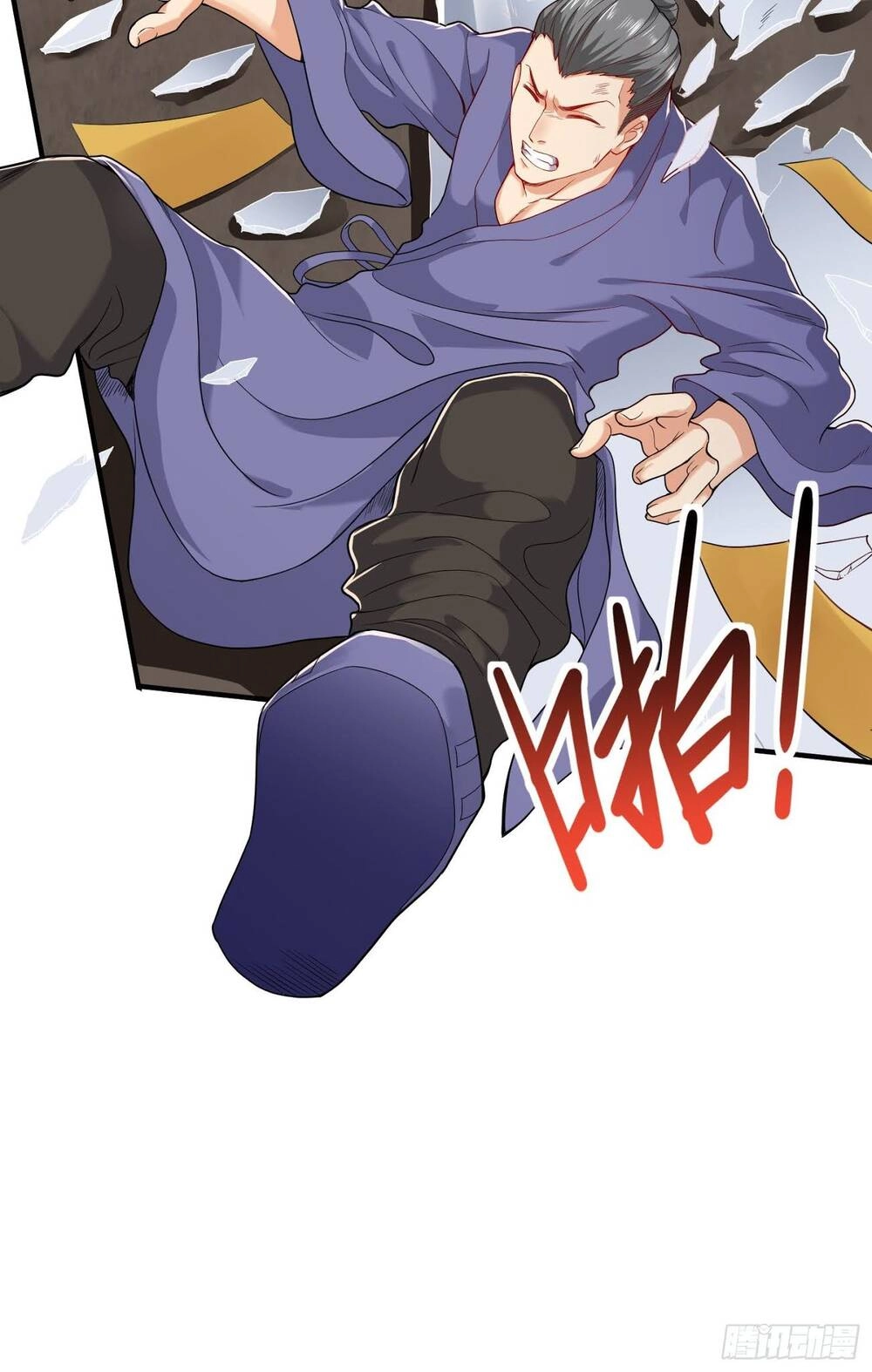 Tiểu Đệ Của Ta Là Yêu Vương Chapter 7 - 29