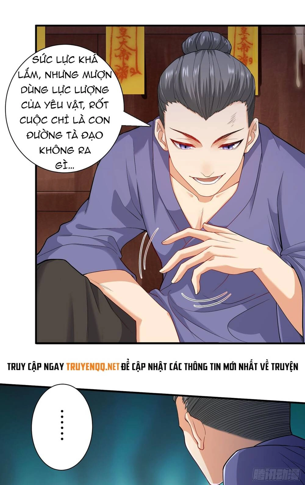 Tiểu Đệ Của Ta Là Yêu Vương Chapter 7 - 30