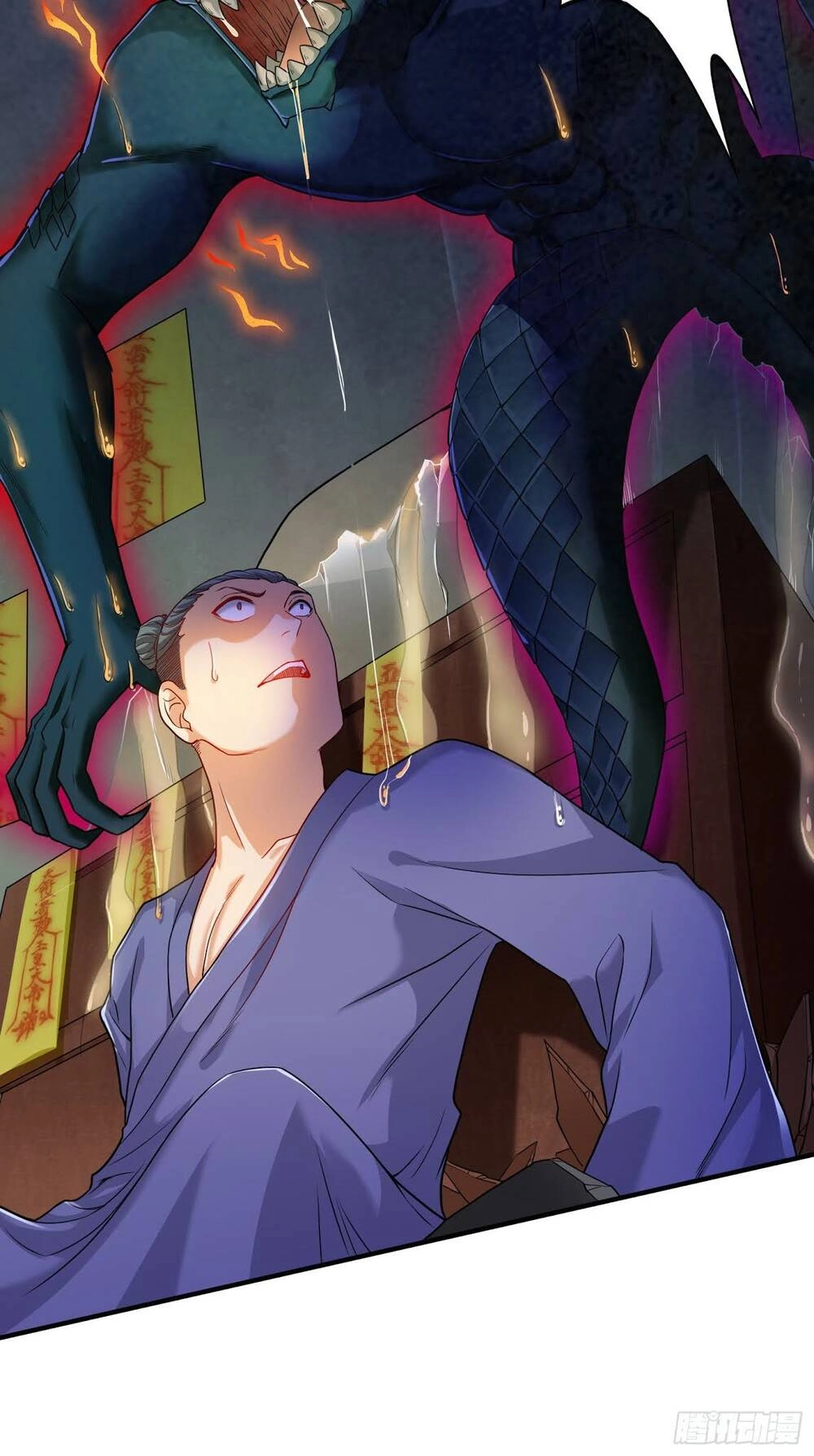 Tiểu Đệ Của Ta Là Yêu Vương Chapter 7 - 33