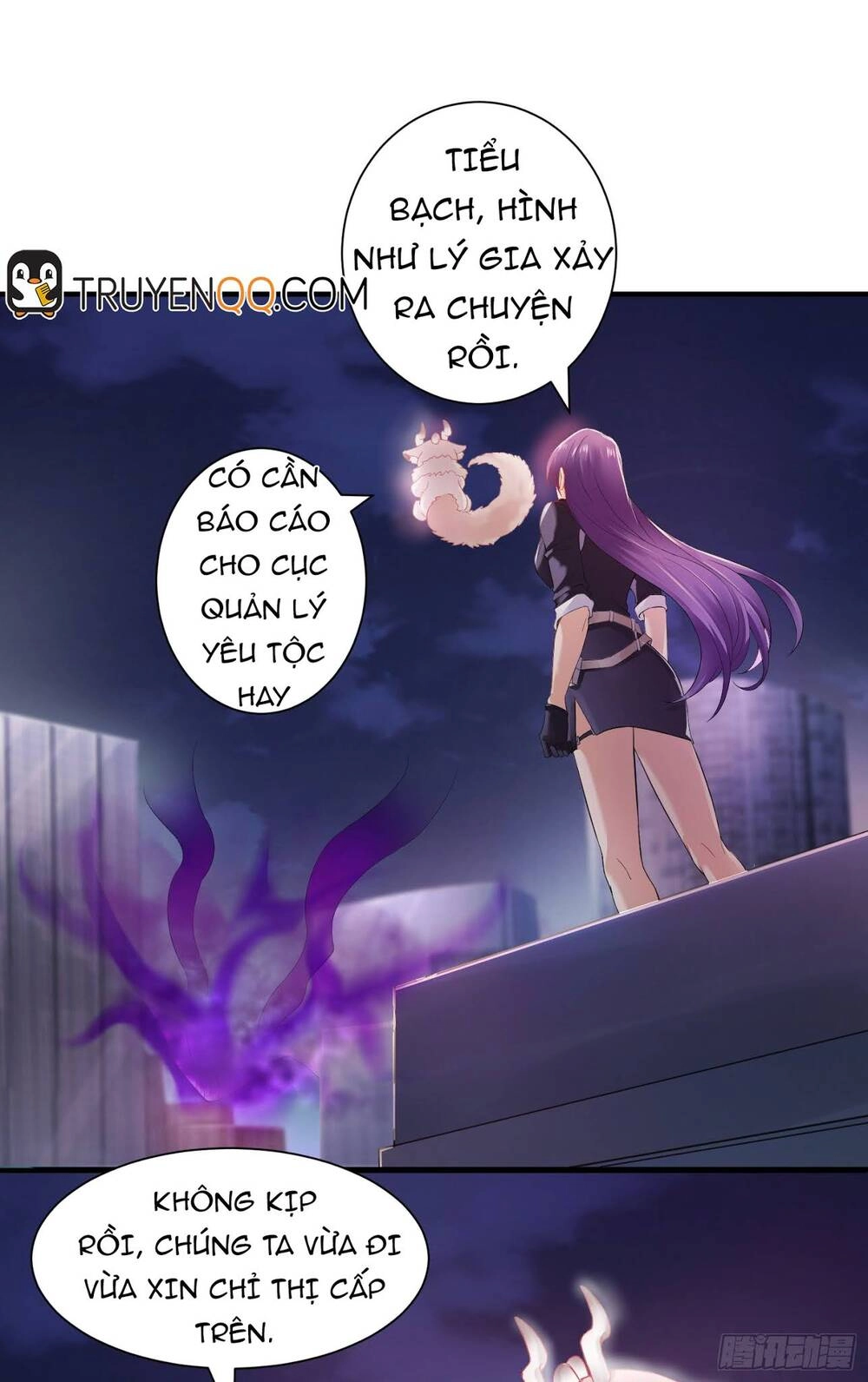 Tiểu Đệ Của Ta Là Yêu Vương Chapter 8 - 2