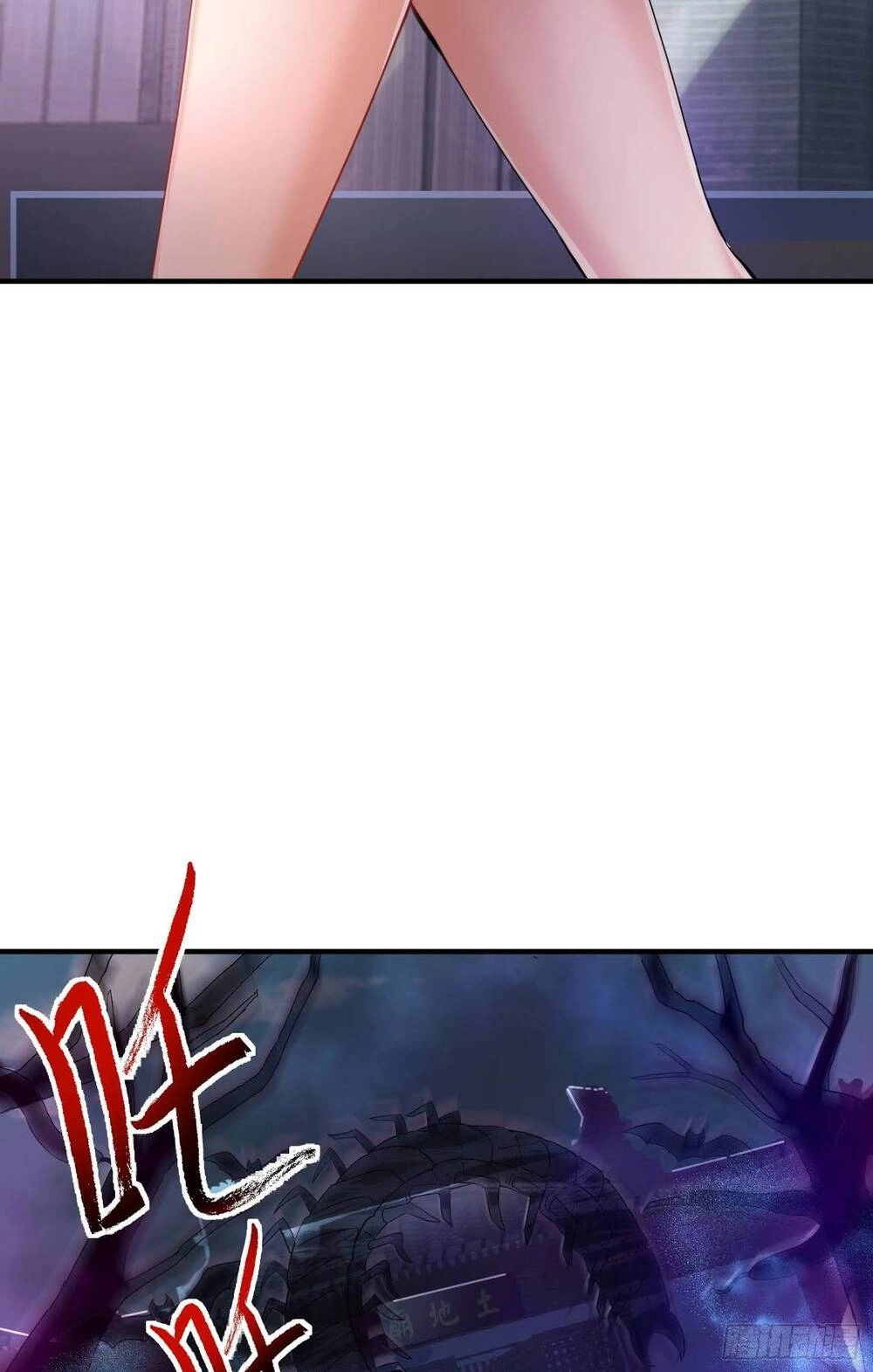 Tiểu Đệ Của Ta Là Yêu Vương Chapter 8 - 4