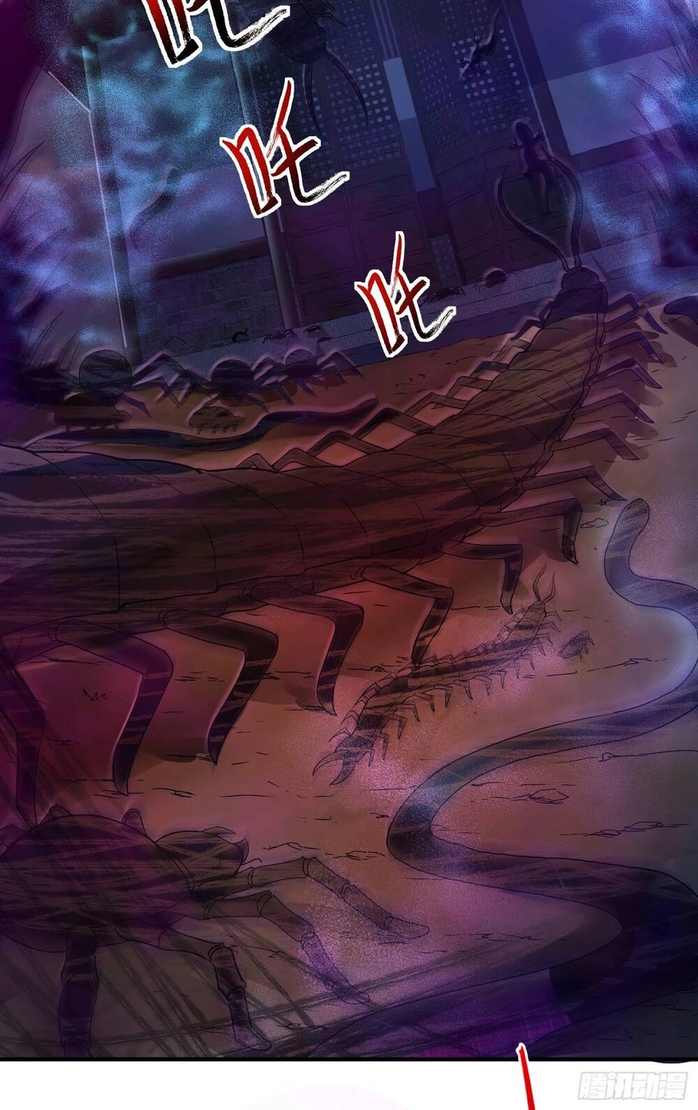 Tiểu Đệ Của Ta Là Yêu Vương Chapter 8 - 5