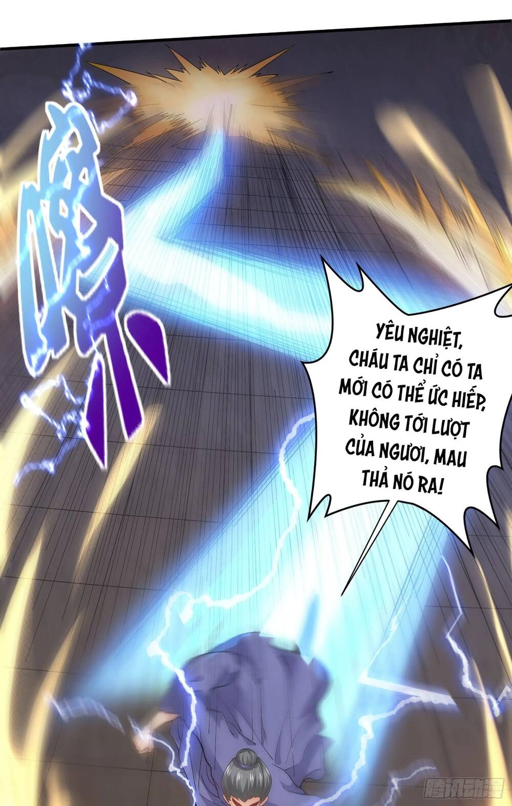 Tiểu Đệ Của Ta Là Yêu Vương Chapter 8 - 10