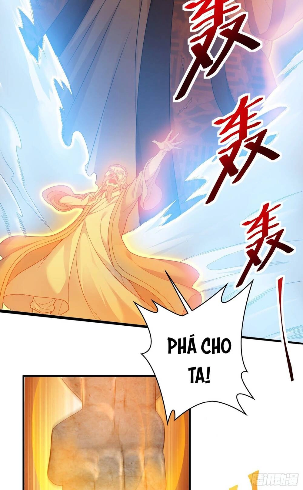Tiểu Đệ Của Ta Là Yêu Vương Chapter 8 - 17
