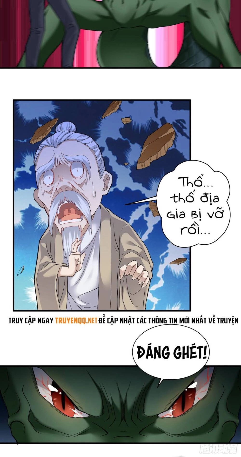 Tiểu Đệ Của Ta Là Yêu Vương Chapter 8 - 19