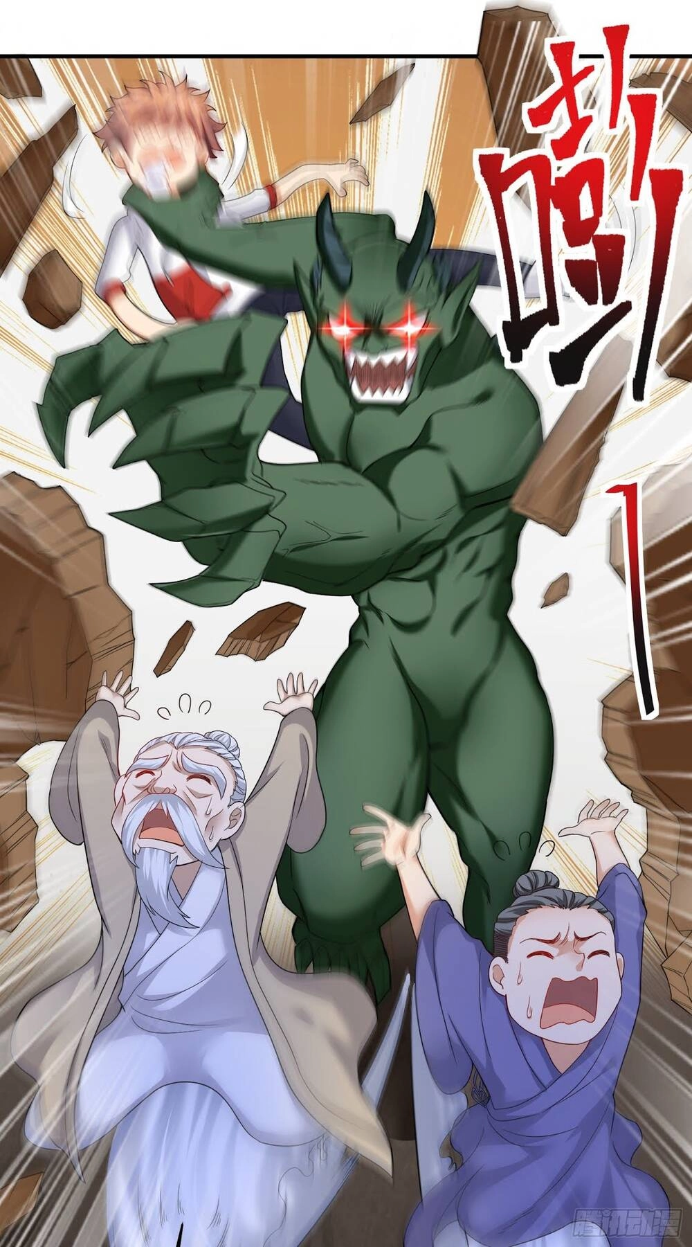 Tiểu Đệ Của Ta Là Yêu Vương Chapter 8 - 20