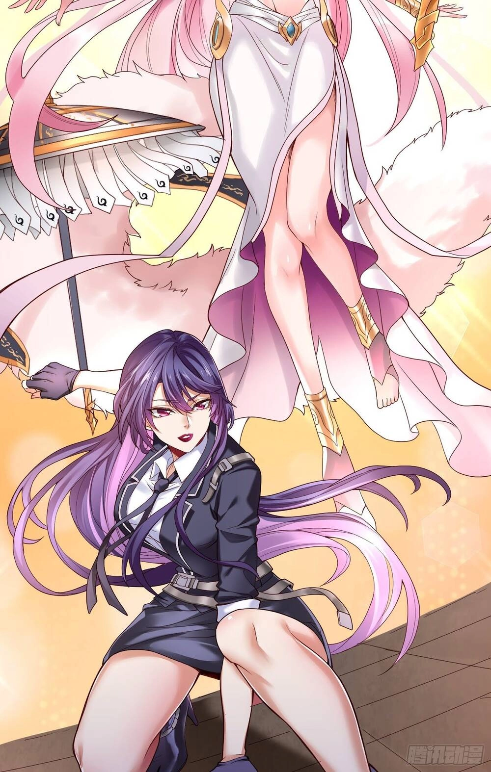 Tiểu Đệ Của Ta Là Yêu Vương Chapter 8 - 29