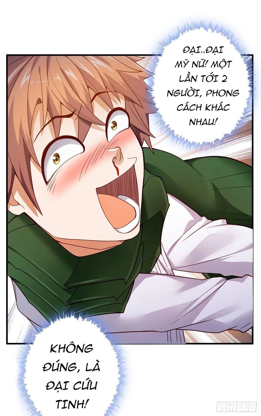 Tiểu Đệ Của Ta Là Yêu Vương Chapter 8 - 31