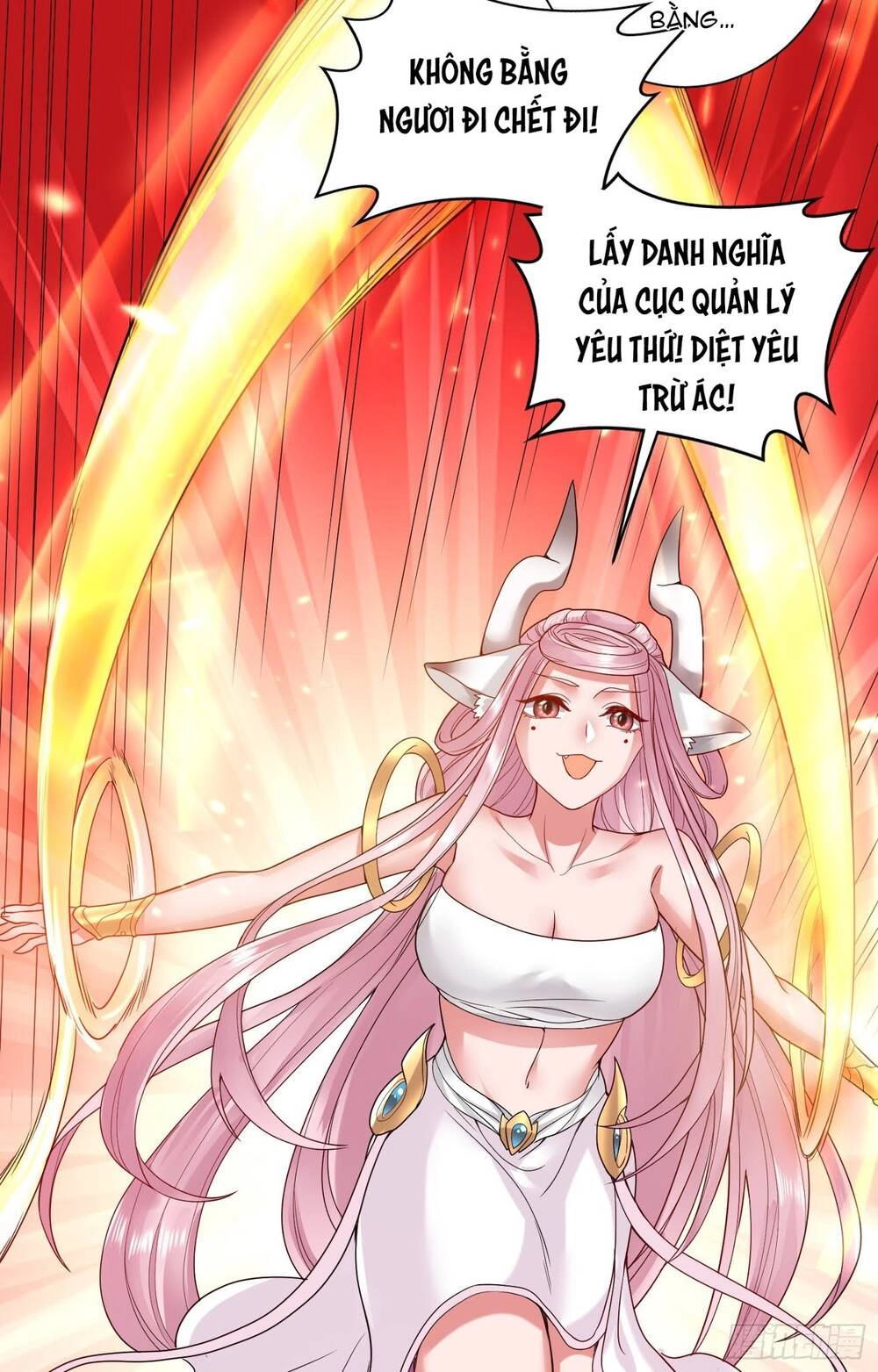 Tiểu Đệ Của Ta Là Yêu Vương Chapter 8 - 35