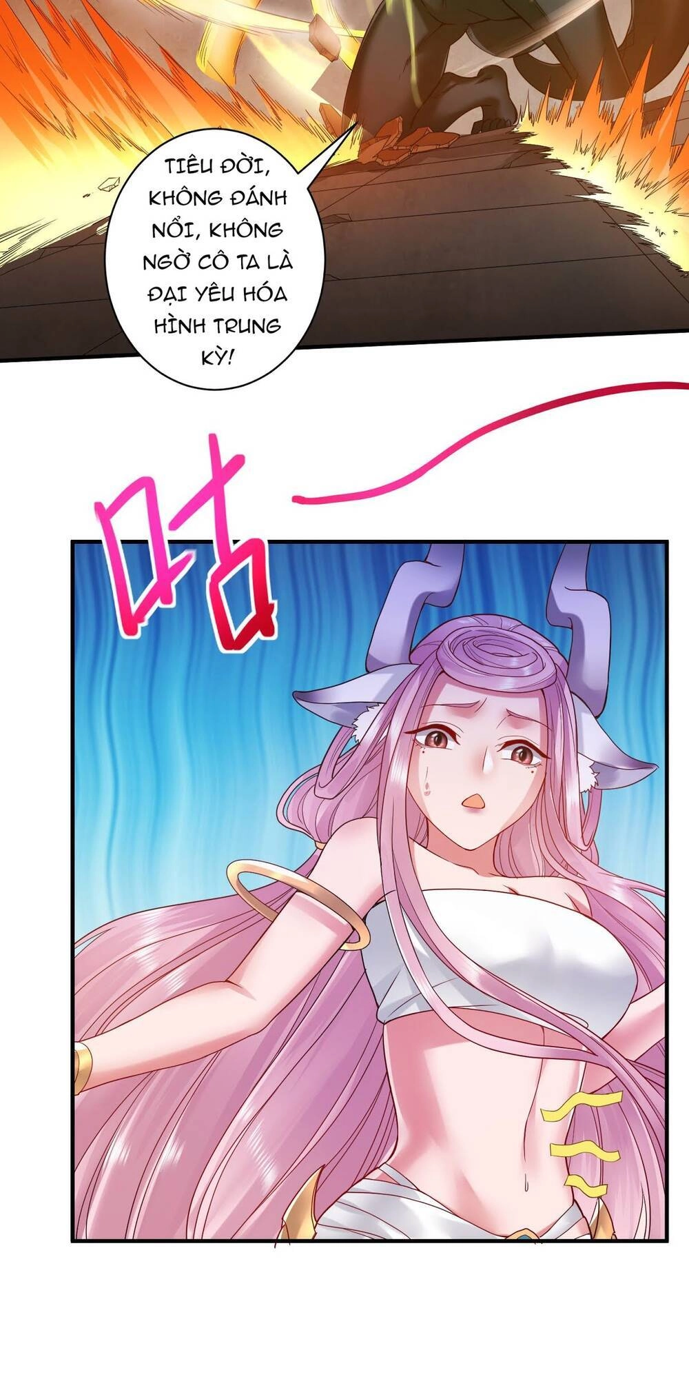 Tiểu Đệ Của Ta Là Yêu Vương Chapter 8 - 38