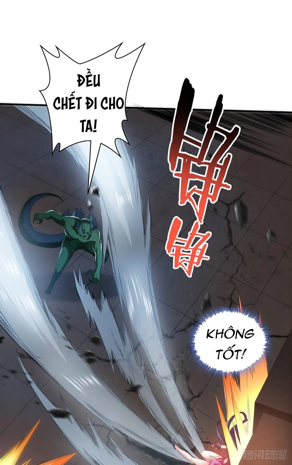 Tiểu Đệ Của Ta Là Yêu Vương Chapter 9 - 18