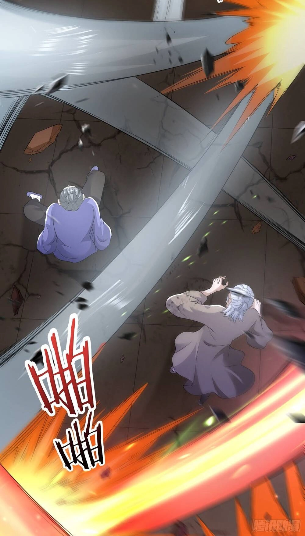 Tiểu Đệ Của Ta Là Yêu Vương Chapter 9 - 21