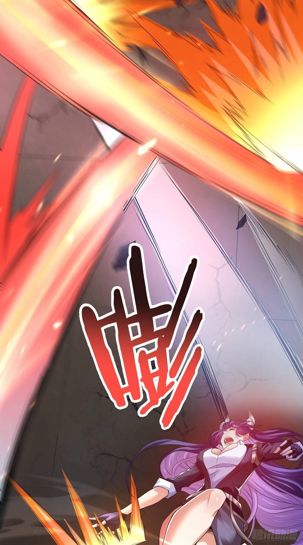 Tiểu Đệ Của Ta Là Yêu Vương Chapter 9 - 22