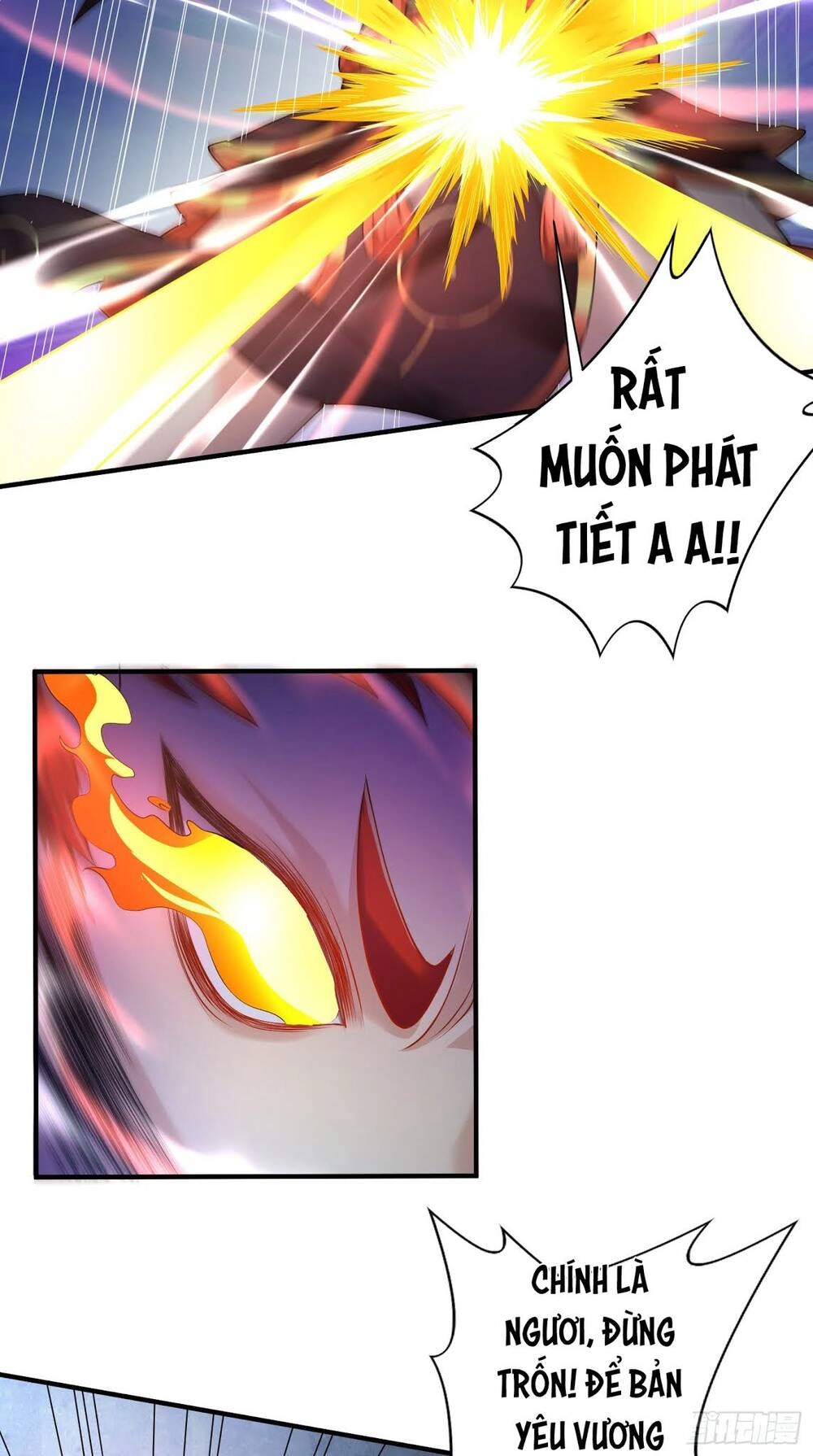 Tiểu Đệ Của Ta Là Yêu Vương Chapter 9 - 31