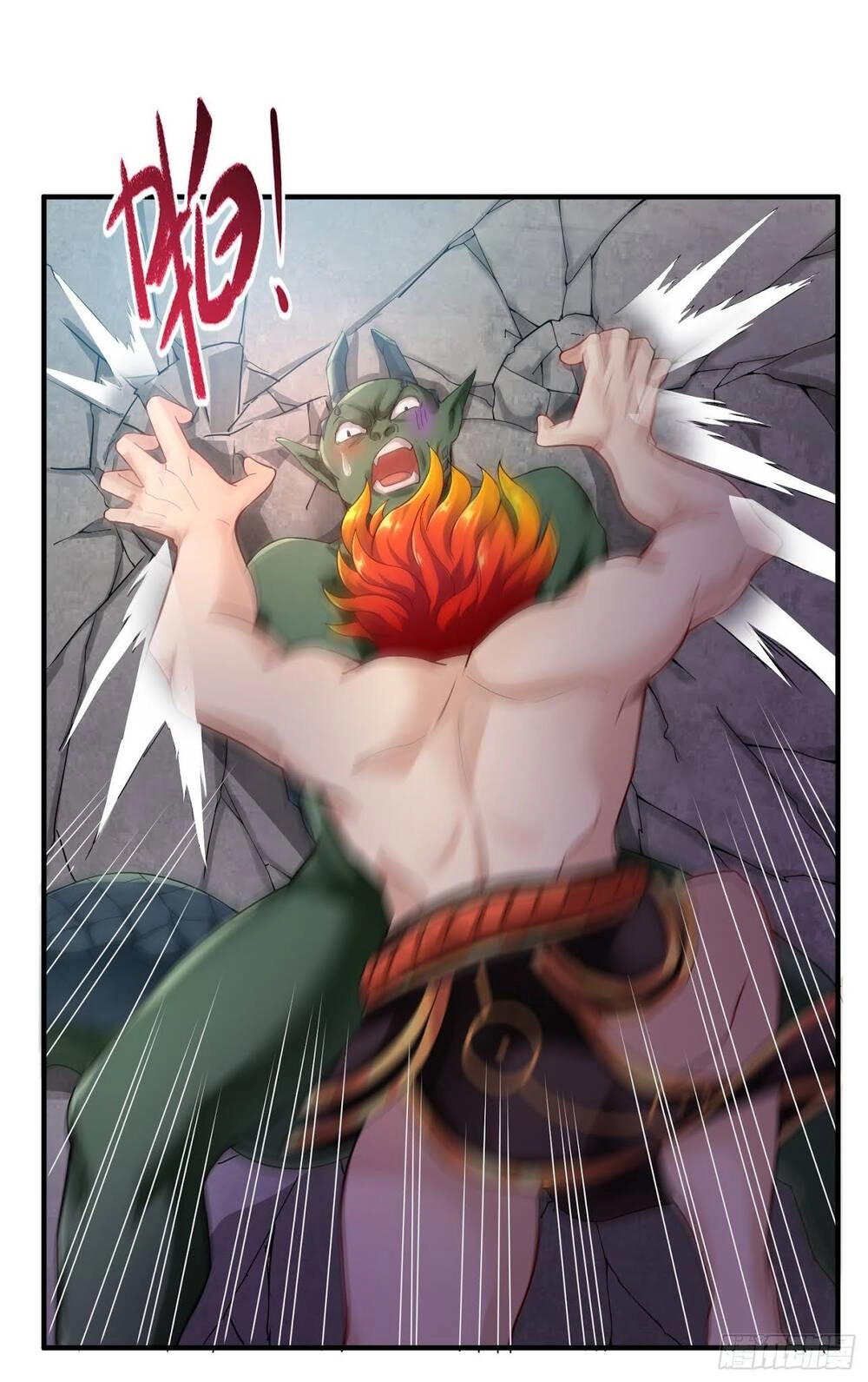 Tiểu Đệ Của Ta Là Yêu Vương Chapter 9 - 33