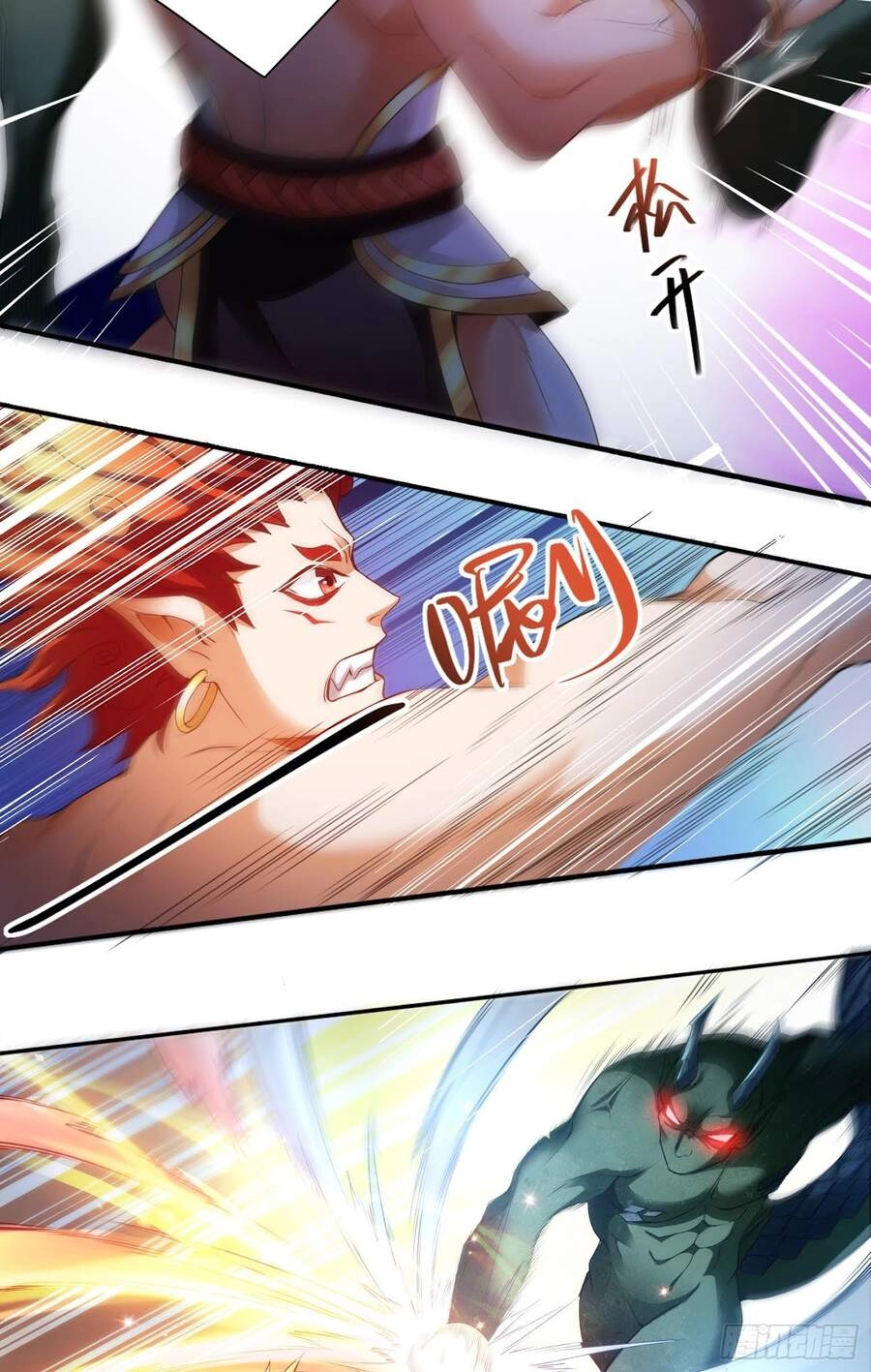 Tiểu Đệ Của Ta Là Yêu Vương Chapter 10 - 3