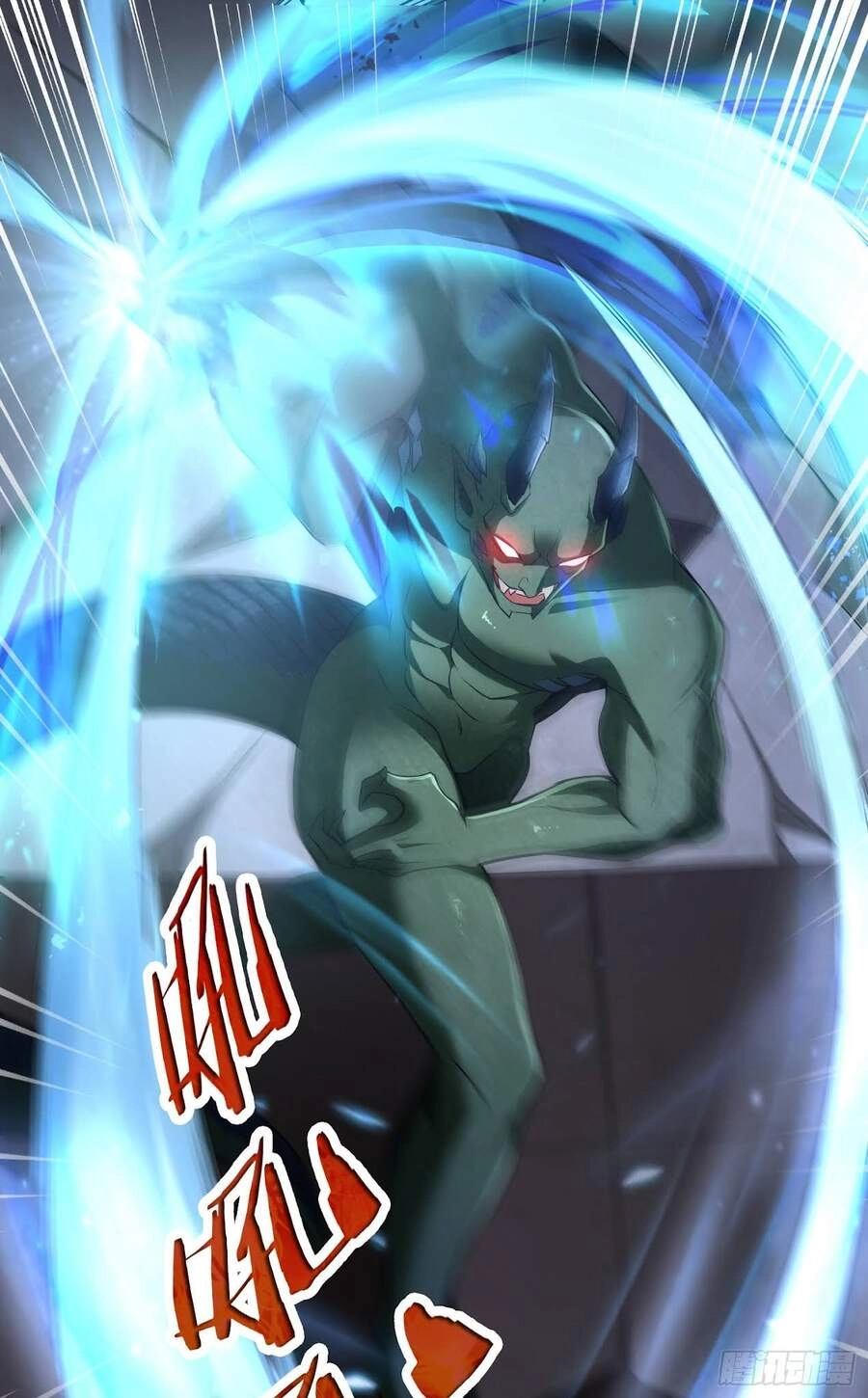 Tiểu Đệ Của Ta Là Yêu Vương Chapter 10 - 6