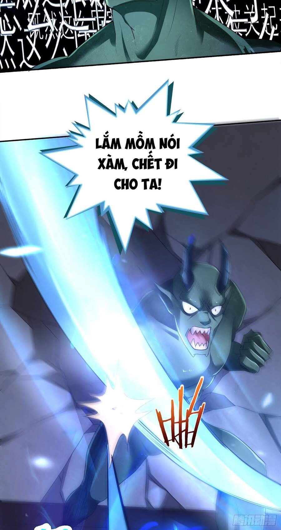 Tiểu Đệ Của Ta Là Yêu Vương Chapter 10 - 11