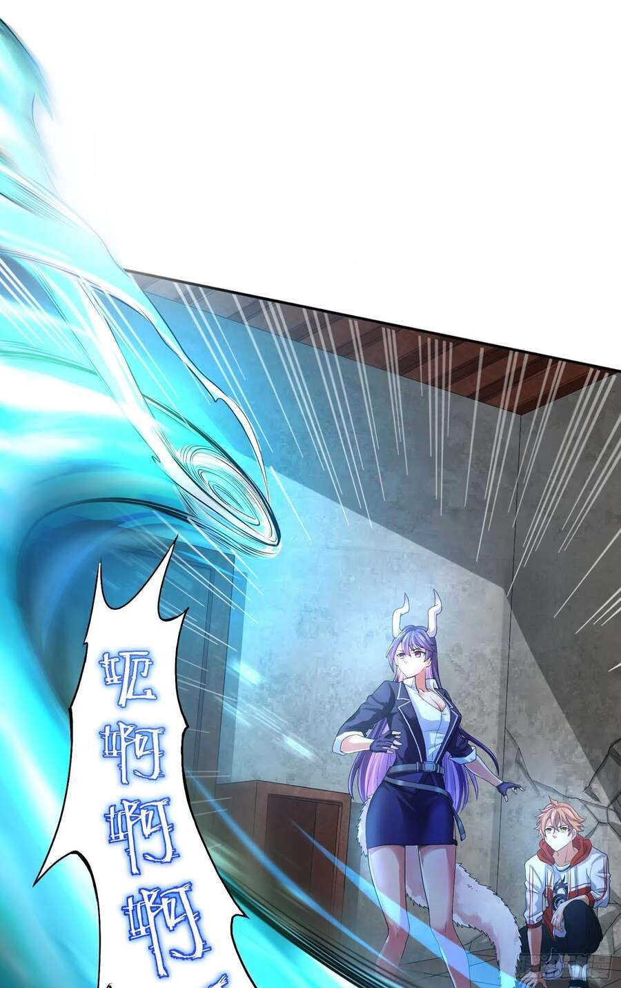 Tiểu Đệ Của Ta Là Yêu Vương Chapter 10 - 14