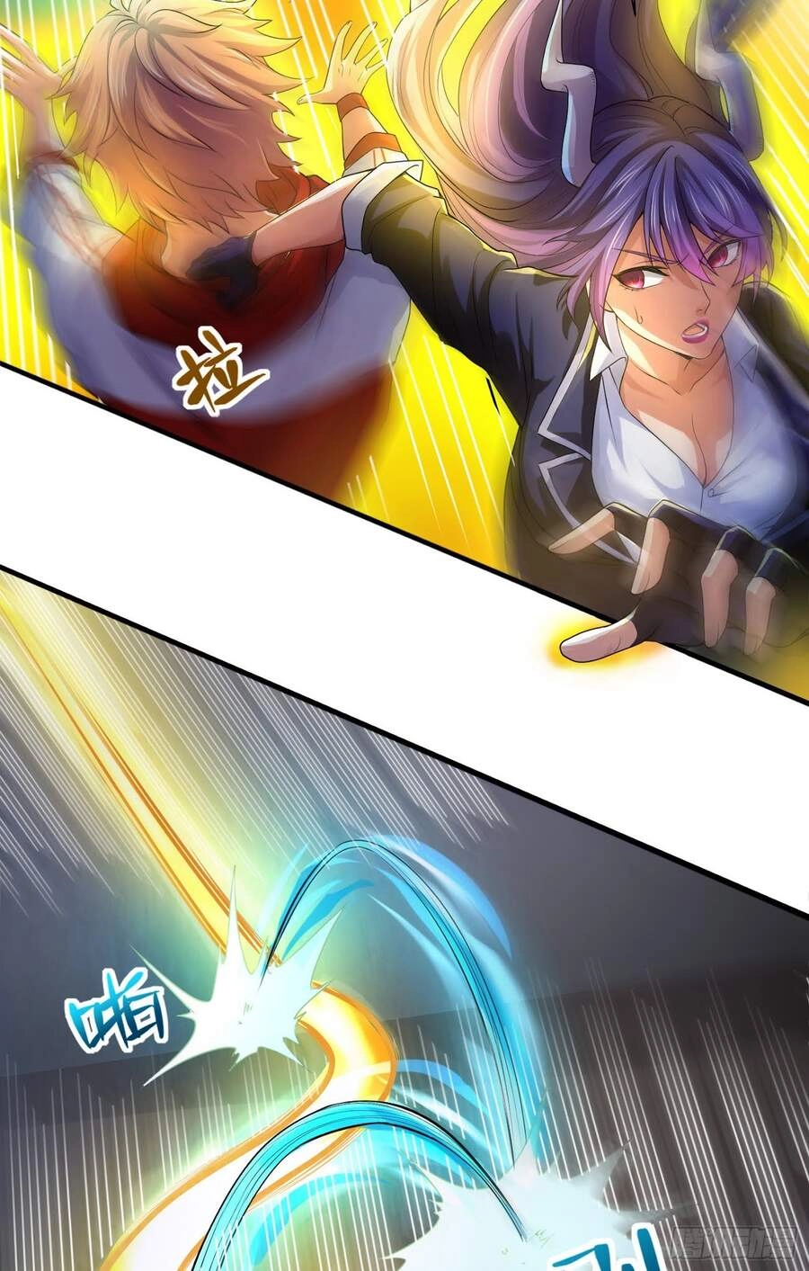 Tiểu Đệ Của Ta Là Yêu Vương Chapter 10 - 16