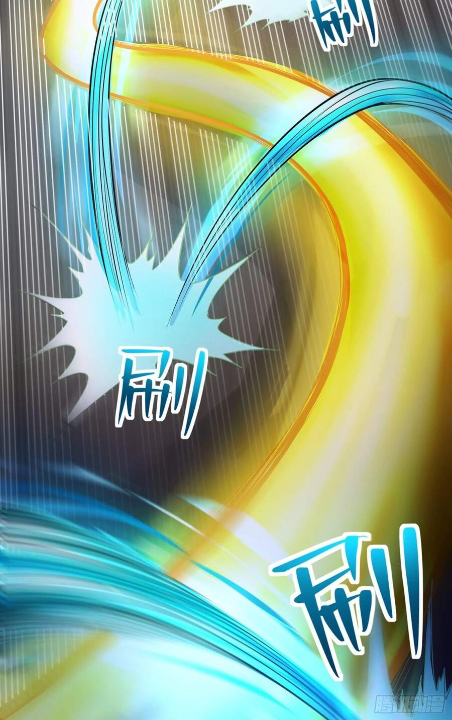 Tiểu Đệ Của Ta Là Yêu Vương Chapter 10 - 17