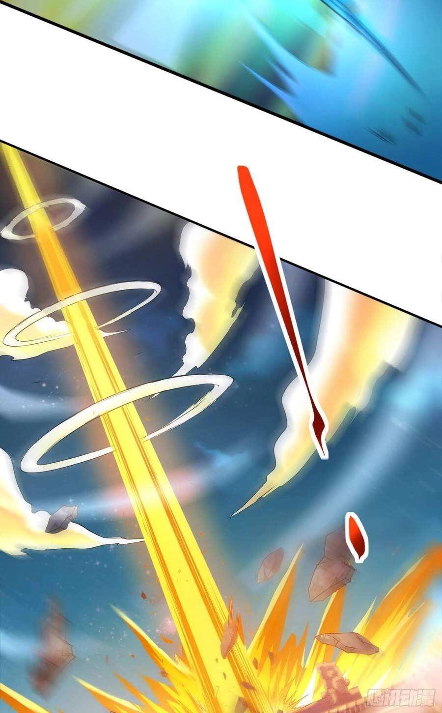 Tiểu Đệ Của Ta Là Yêu Vương Chapter 10 - 18