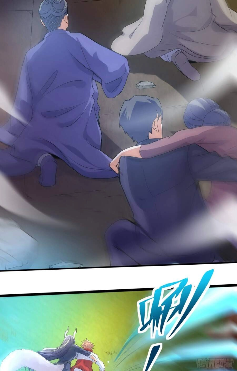 Tiểu Đệ Của Ta Là Yêu Vương Chapter 10 - 22