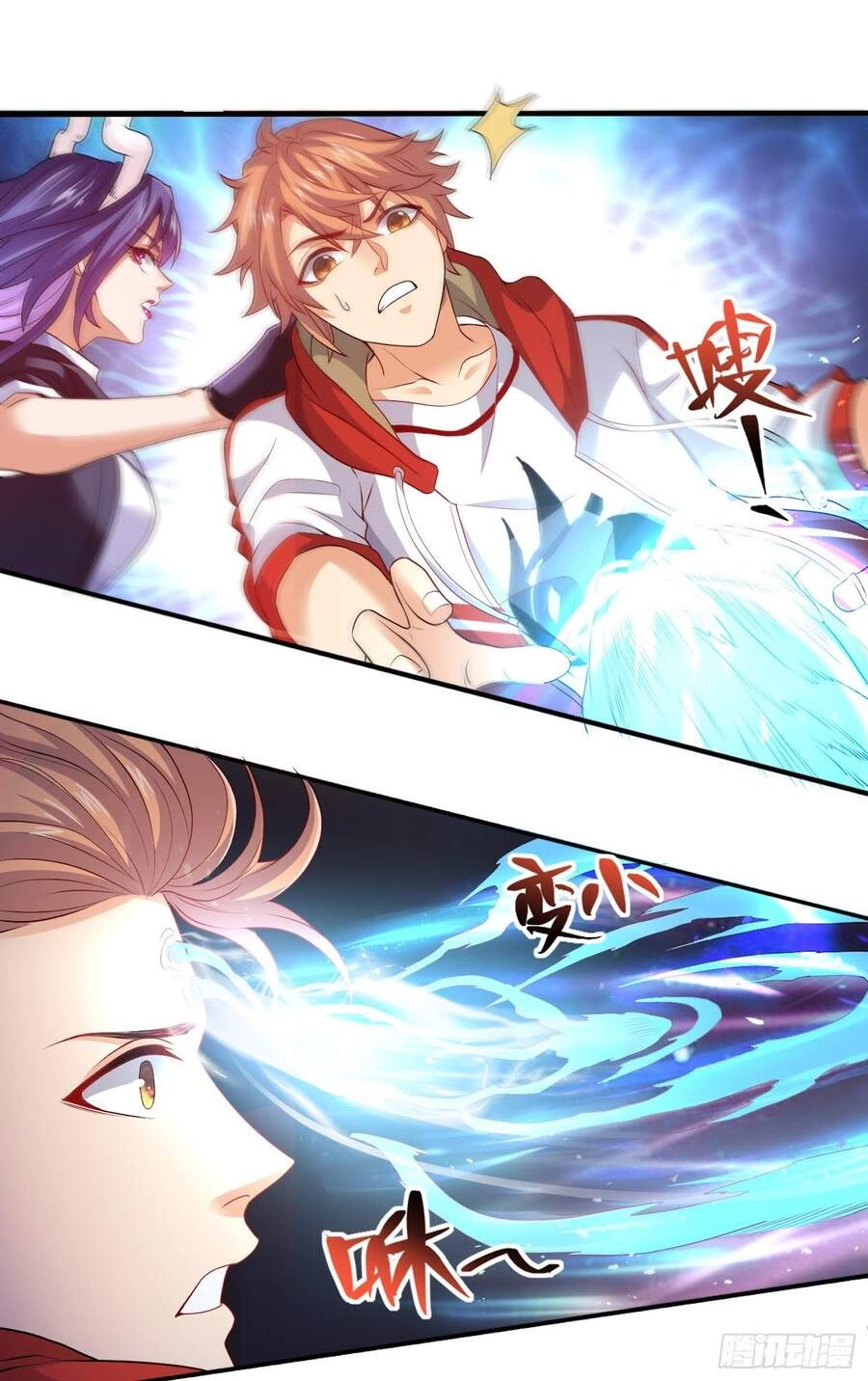 Tiểu Đệ Của Ta Là Yêu Vương Chapter 10 - 24