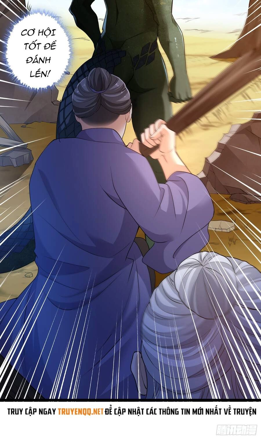 Tiểu Đệ Của Ta Là Yêu Vương Chapter 10 - 26