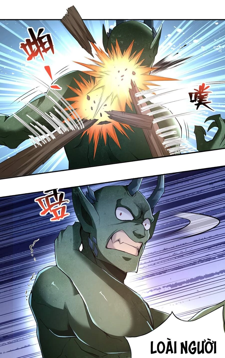 Tiểu Đệ Của Ta Là Yêu Vương Chapter 10 - 27