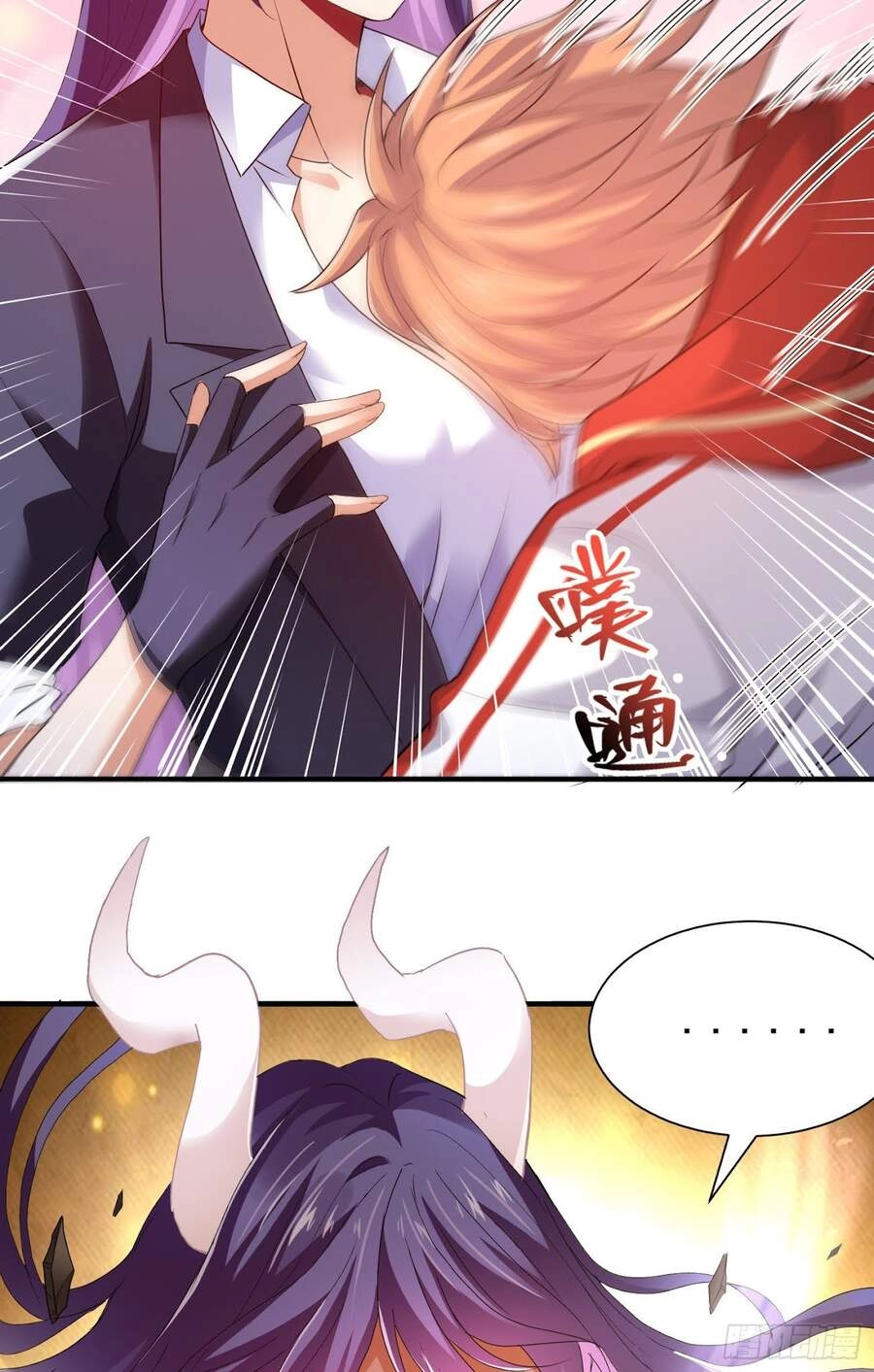 Tiểu Đệ Của Ta Là Yêu Vương Chapter 10 - 32