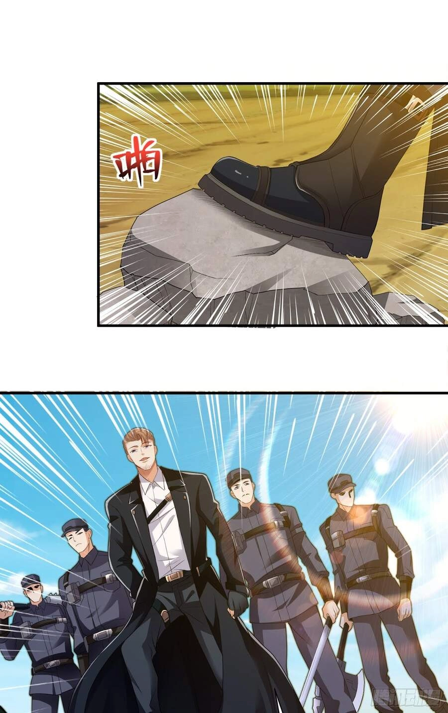 Tiểu Đệ Của Ta Là Yêu Vương Chapter 10 - 39