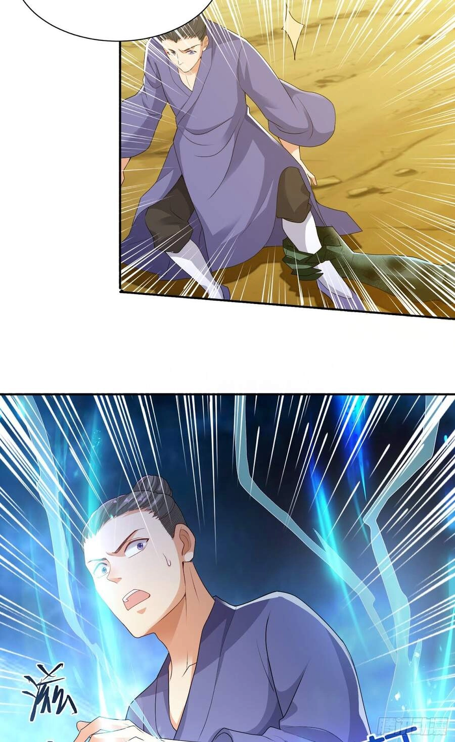 Tiểu Đệ Của Ta Là Yêu Vương Chapter 10 - 45