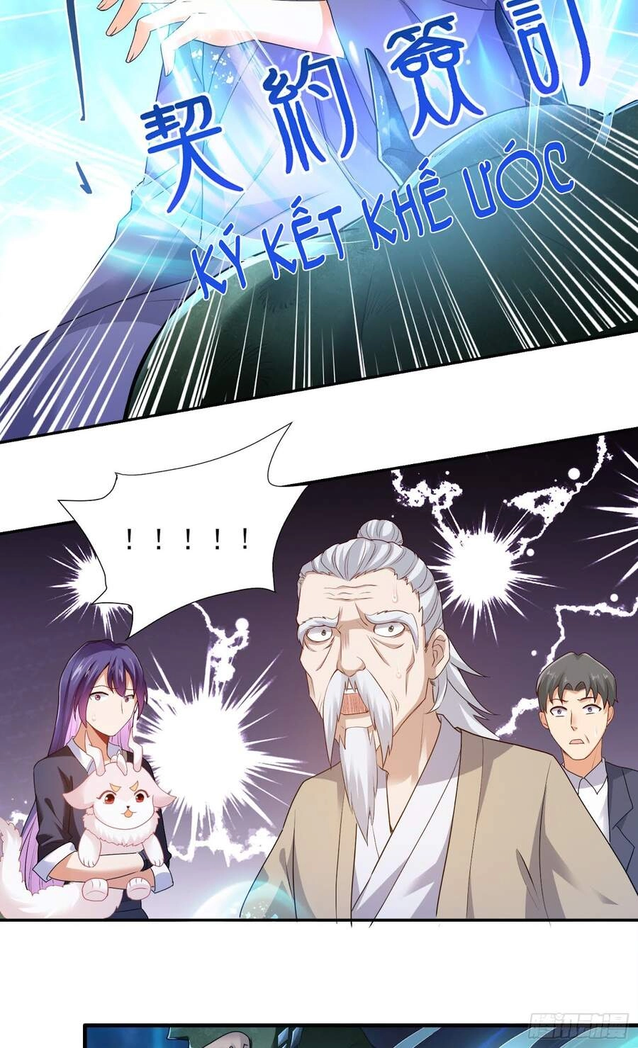 Tiểu Đệ Của Ta Là Yêu Vương Chapter 10 - 46