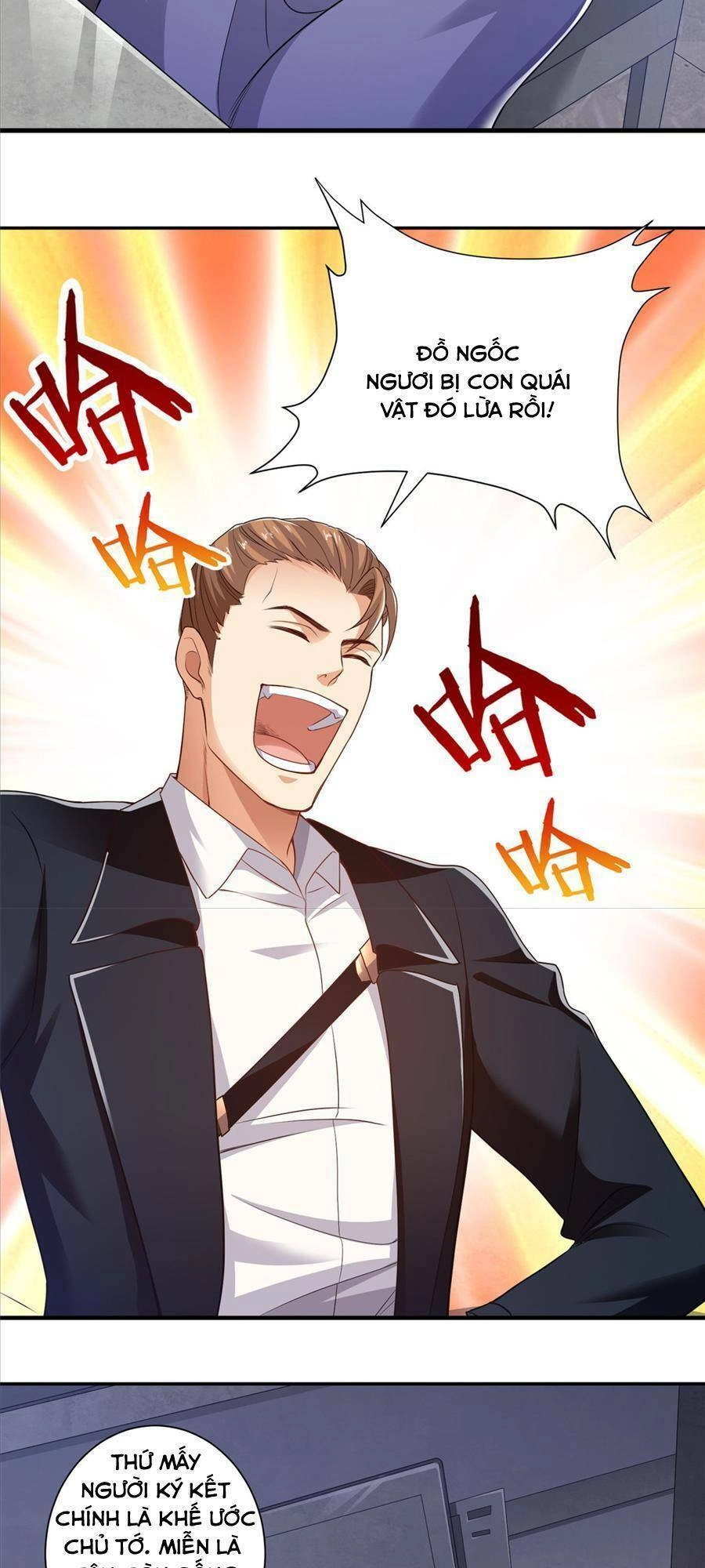 Tiểu Đệ Của Ta Là Yêu Vương Chapter 11 - 9