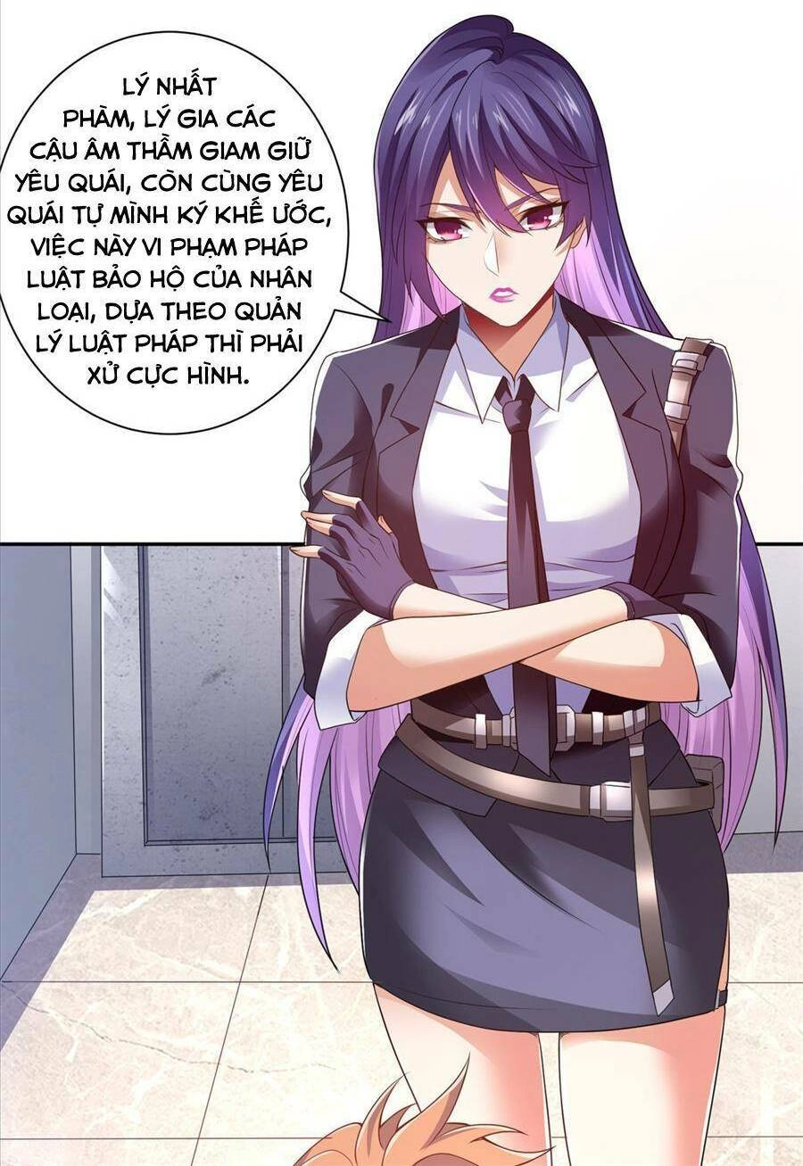 Tiểu Đệ Của Ta Là Yêu Vương Chapter 11 - 13