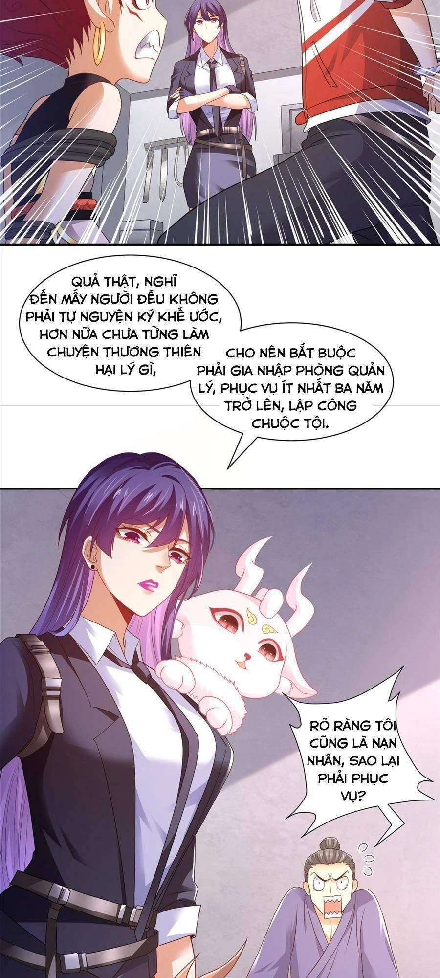 Tiểu Đệ Của Ta Là Yêu Vương Chapter 11 - 15