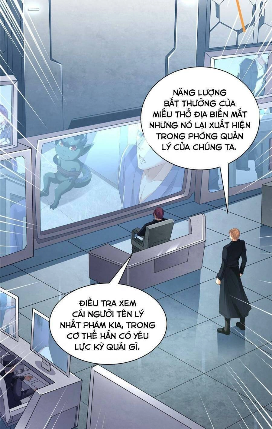 Tiểu Đệ Của Ta Là Yêu Vương Chapter 11 - 25