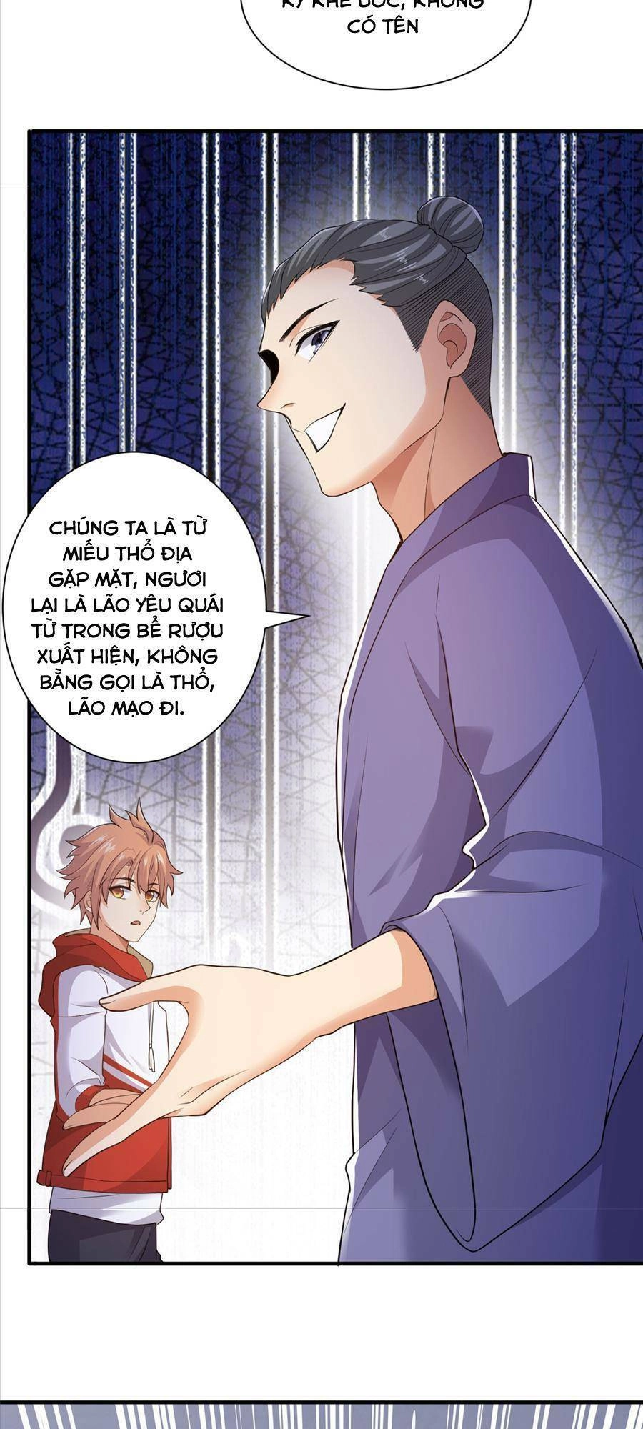 Tiểu Đệ Của Ta Là Yêu Vương Chapter 12 - 5