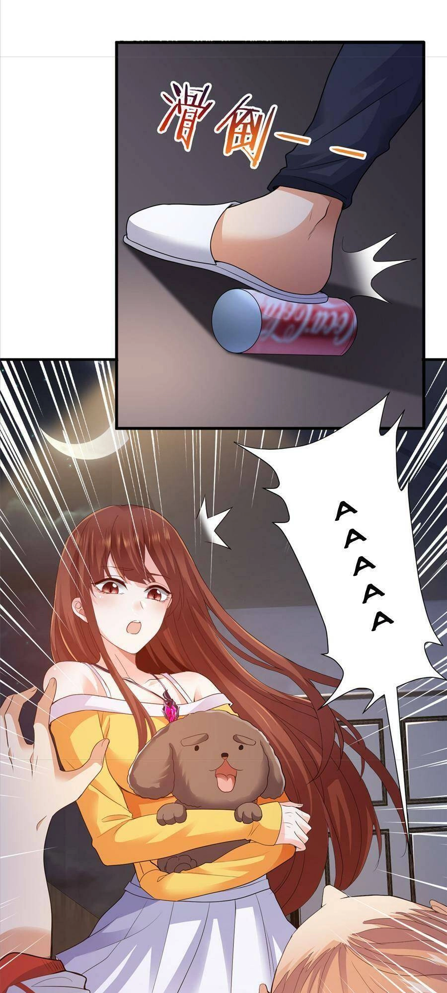 Tiểu Đệ Của Ta Là Yêu Vương Chapter 12 - 17