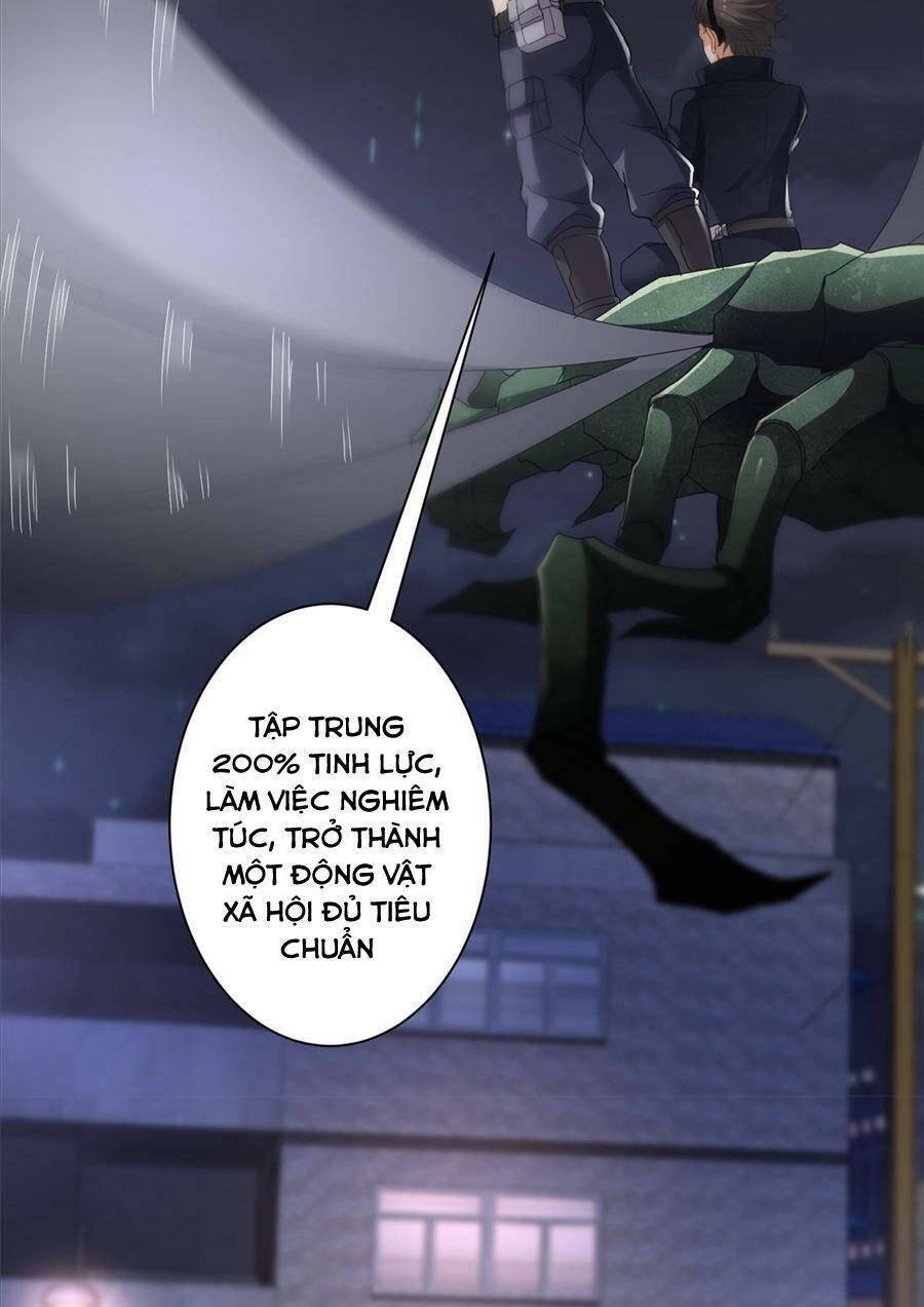 Tiểu Đệ Của Ta Là Yêu Vương Chapter 12 - 25