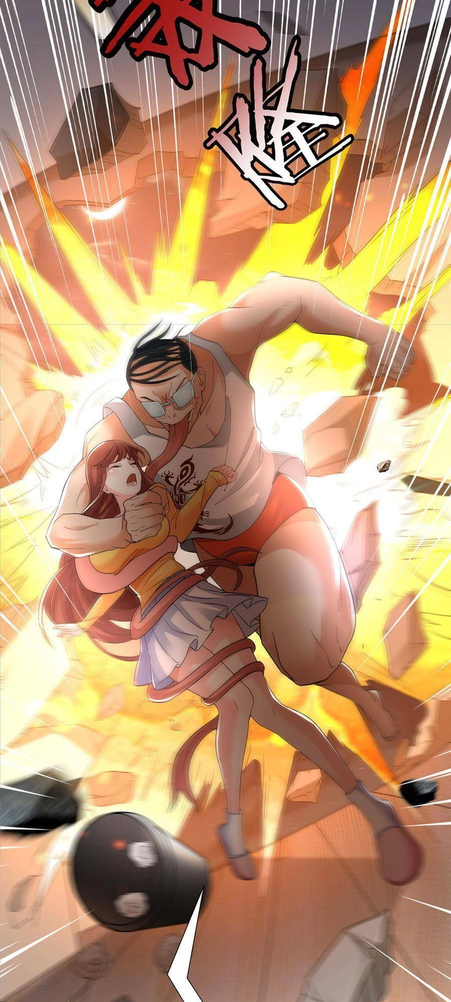 Tiểu Đệ Của Ta Là Yêu Vương Chapter 12 - 31