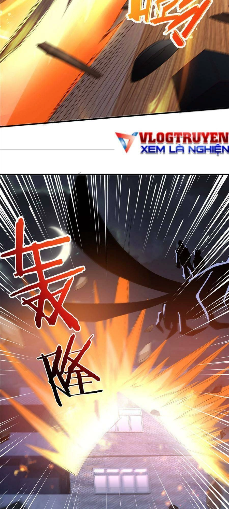 Tiểu Đệ Của Ta Là Yêu Vương Chapter 13 - 22