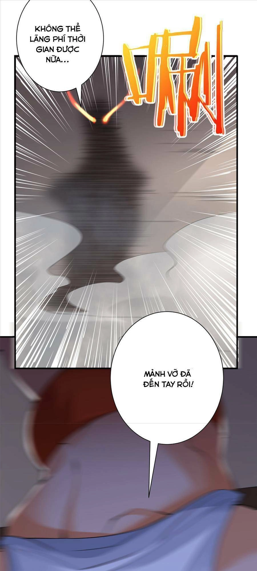 Tiểu Đệ Của Ta Là Yêu Vương Chapter 13 - 26