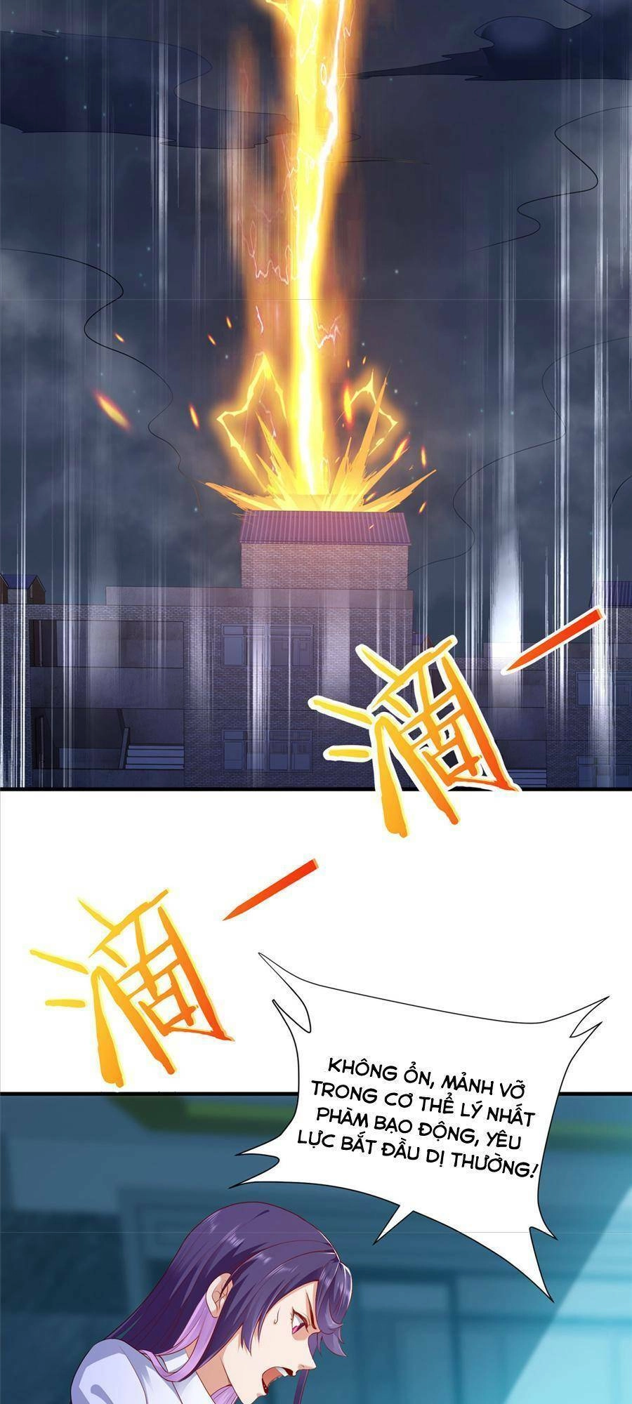 Tiểu Đệ Của Ta Là Yêu Vương Chapter 14 - 32