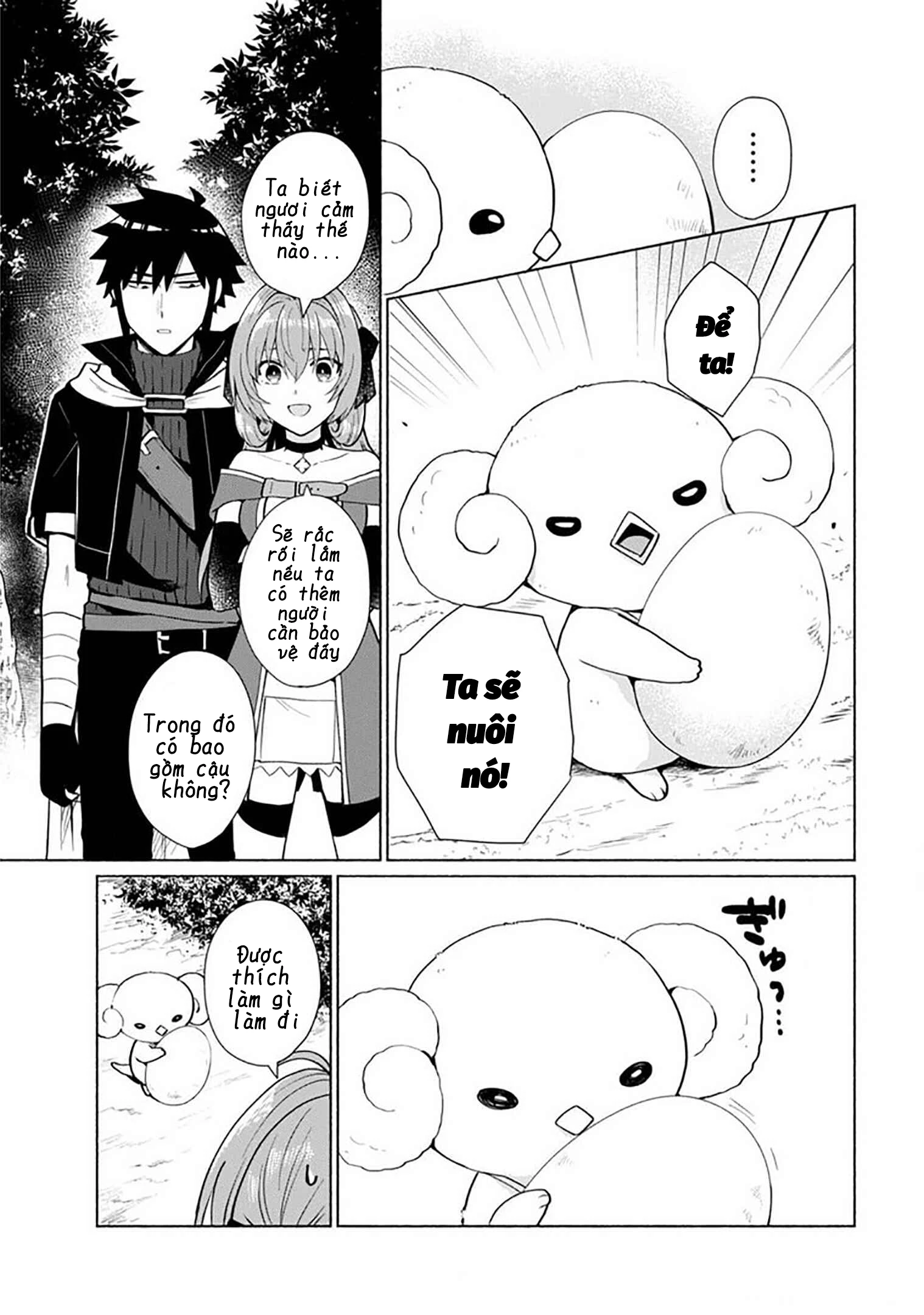 Khi Chuyển Sinh Sang Thế Giới Khác, Tôi Trở Thành Nữ Hiệp Và Cậu Ta Trở Thành Một Anh Hùng Chapter 23 - 3