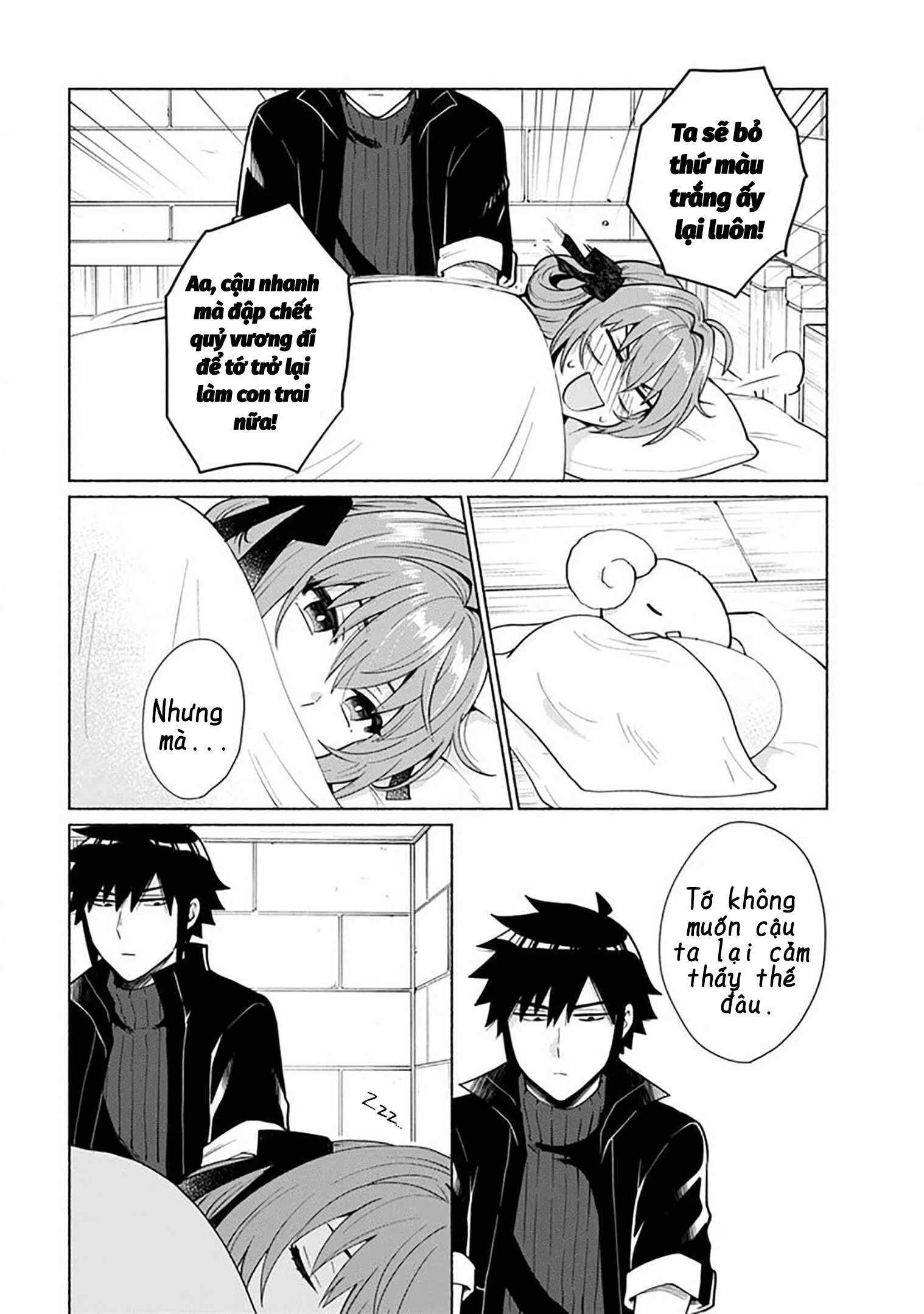 Khi Chuyển Sinh Sang Thế Giới Khác, Tôi Trở Thành Nữ Hiệp Và Cậu Ta Trở Thành Một Anh Hùng Chapter 23 - 8